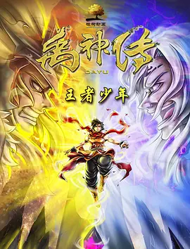 日本成年人视频网站