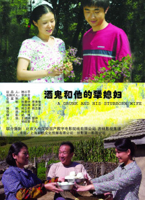 日本成年人视频网站