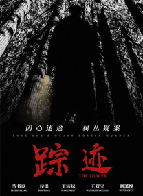 日本成年人视频网站